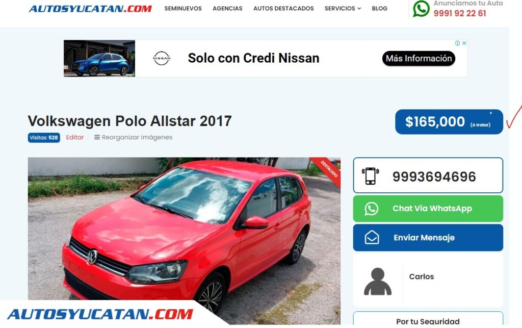 Volkswagen Polo Allstar 2017